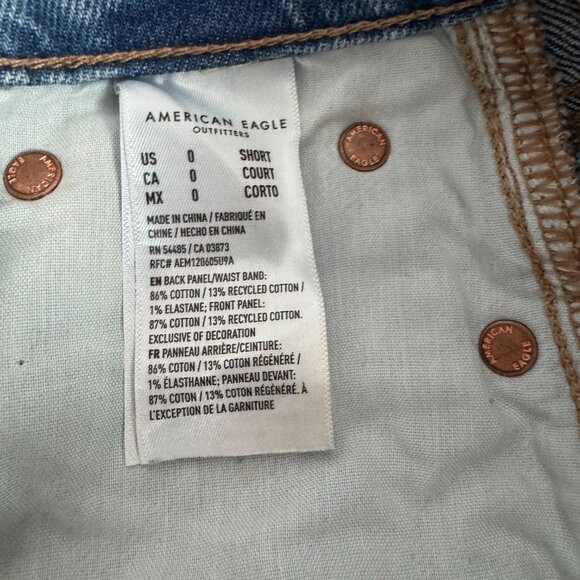Almost New AE Strigid Super High-Waisted Ultra Wide-Leg Jean - Size 0 Short - Picture 8 of 8